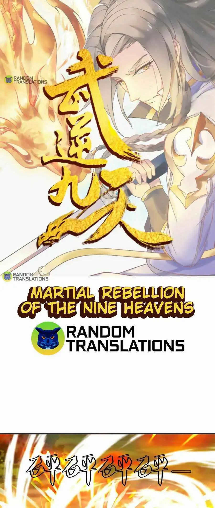 Nine Days of Martial Arts Chapter 164 2